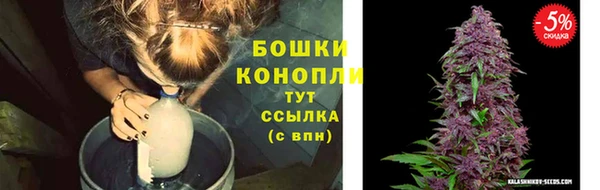 амфетамин Абинск