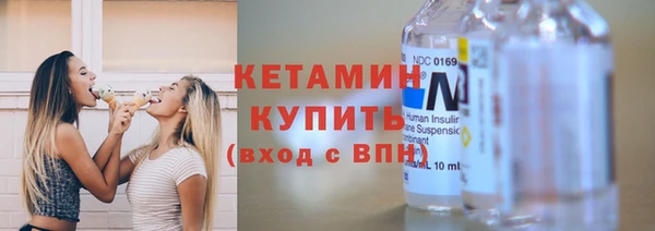 мефедрон Абаза