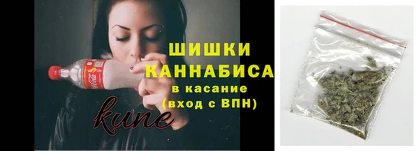 мефедрон Абаза