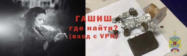 амфетамин Абинск