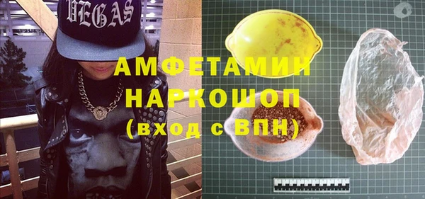 экстази Алексин