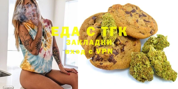 PSILOCYBIN Нягань