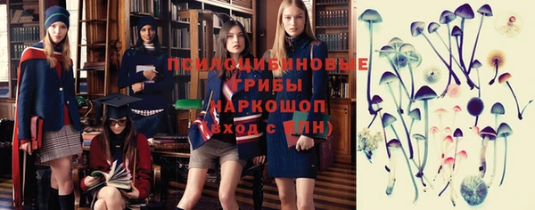 кокаин Няндома