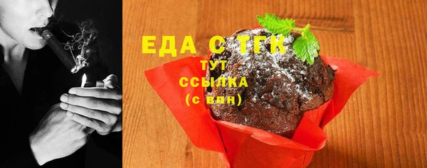 PSILOCYBIN Нягань