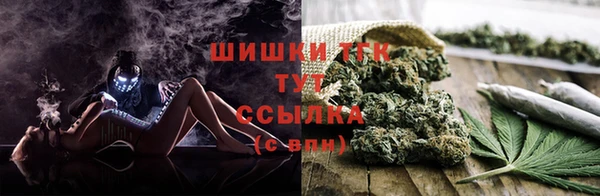 марки nbome Абдулино