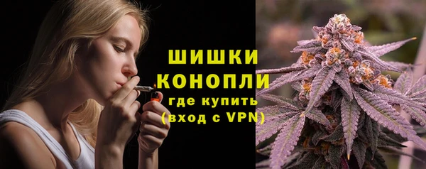 кокаин Няндома