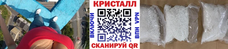 купить наркотики сайты  Грозный  МЕТАМФЕТАМИН винт 