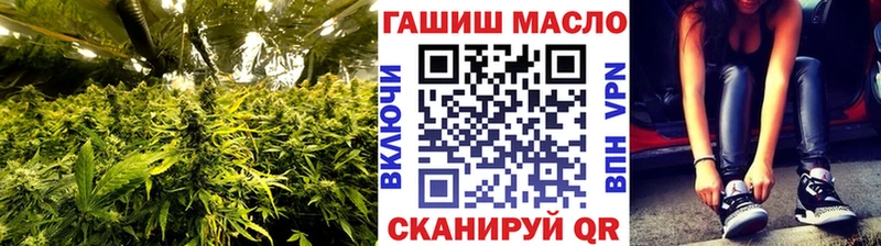 ТГК жижа продажа наркотиков Грозный