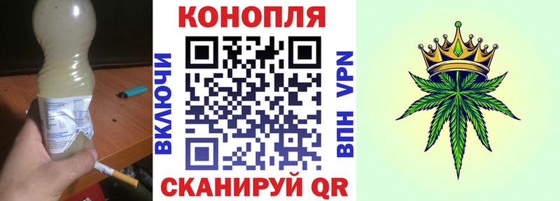 Каннабис ГИДРОПОН  купить  сайты  omg вход  Грозный 